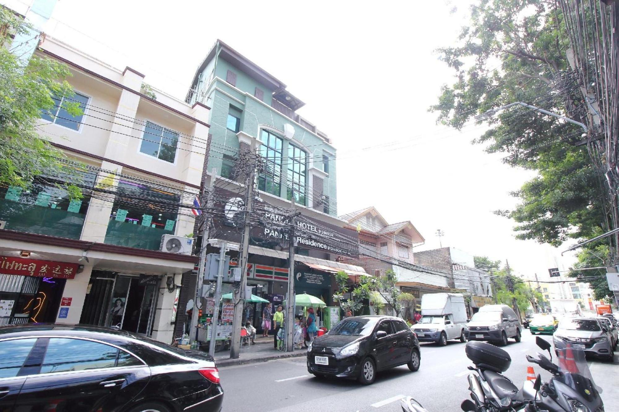 Super Oyo 484 Pannee Residence Khaosan Sha Plus Bangkok Zewnętrze zdjęcie