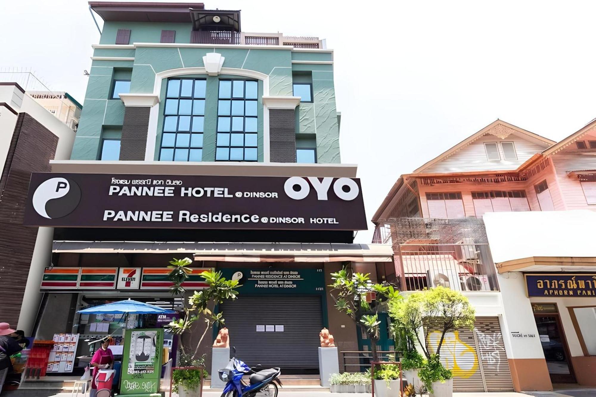 Super Oyo 484 Pannee Residence Khaosan Sha Plus Bangkok Zewnętrze zdjęcie
